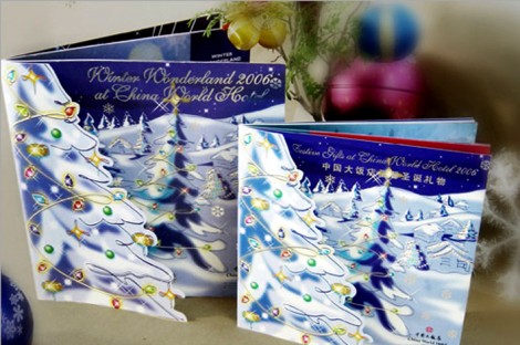 圣誕畫(huà)冊(cè)系列