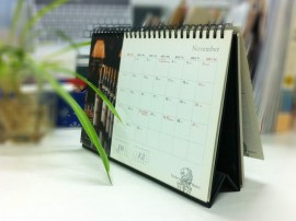 精美臺(tái)歷系列