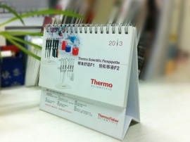 精美臺(tái)歷系列