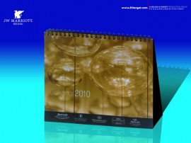 精美臺(tái)歷系列