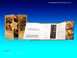 圣誕畫(huà)冊(cè)系列