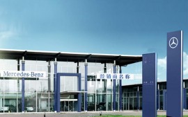 標(biāo)牌標(biāo)識(shí)