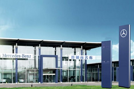 標(biāo)牌標(biāo)識(shí)